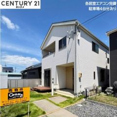 見学はいつでも可能ですのでご予約下さい。
