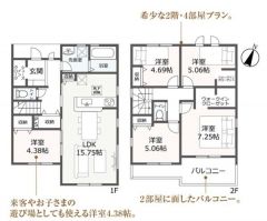 2号棟の間取図はこんな感じになっています