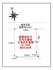 現在は更地の状態で見学はいつでも可です。