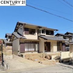 見学はいつでも可能ですのでご予約下さい。