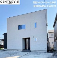 見学はいつでも可能ですのでご予約下さい。