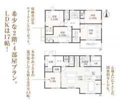大家族様にも嬉しい5LDKの間取りです。