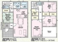 ファミリー層にピッタリな、4LDKです。