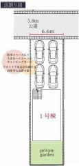 駐車スペースも広く南側にお庭もあります。