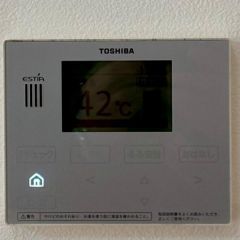 オール電化リモコンがコチラに付いています