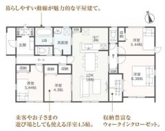 大人気の平屋建て新築住宅がこの価格です♪