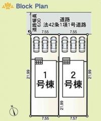 区画図はこんな感じになっています。