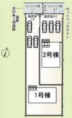 全体区画図はこんな感じになっています。