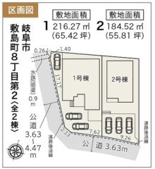 全体区画図はこんな感じになっています。