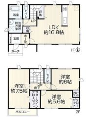 ファミリー層にピッタリの3LDKです。