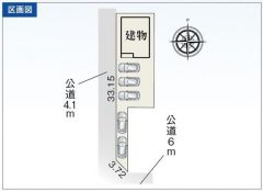 区画図はこんな感じになっています。