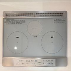 オール電化仕様でIHコンロ仕様です。