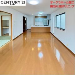 見学はいつでも可能ですのでご予約下さい。