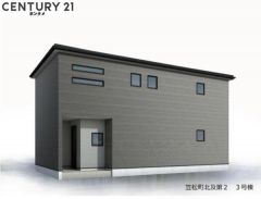 3号棟も2,780万円で好評販売中です。