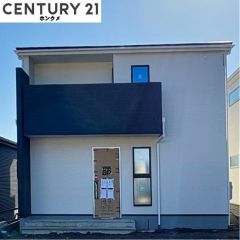 2号棟も2,690万円で好評販売中です！