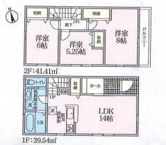 3LDKの新築で1,980万円！！