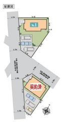 ラスト1棟となりました。ご検討はお早めに