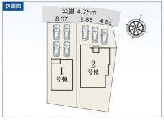 全体区画図はこんな感じになっています。