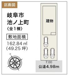 区画図はこんな感じになっています。