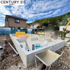 現在基礎の段階で来年1月の完成予定です。