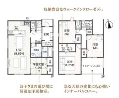 1号棟の間取図はこんな感じになっています