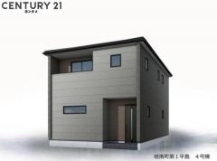 4号棟も2,880万円で好評販売中です！