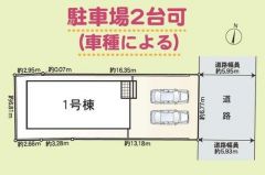 区画図はこんな感じになっています。
