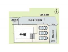 区画図はこんな感じになっています。