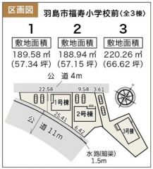 全体区画図はこんな感じになっています。