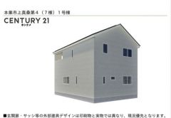 コチラは別アングルの完成イメージです。
