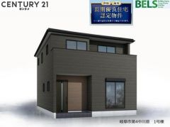 1号棟も2,580万円で好評販売中です！