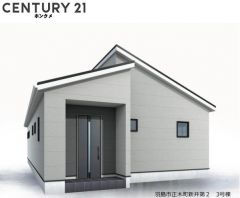 完成の全体イメージはこんな感じです。