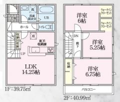 2号棟も2,040万円で好評販売中です！