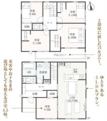 2号棟の間取図はこんな感じになっています