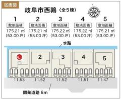 全体区画図はこんな感じになっています。
