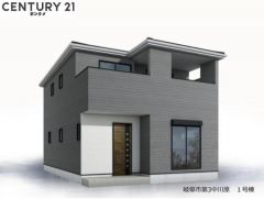 完成の全体イメージはこんな感じです。