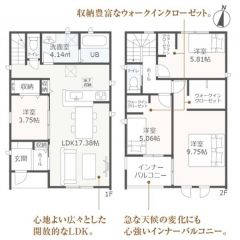 2号棟の間取図はこんな感じになっています