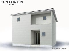 2号棟も2,580万円で好評販売中です！