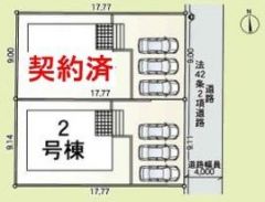 ラスト1棟となりました。ご検討はお早めに