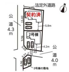 ラスト1棟となりました。ご検討はお早めに