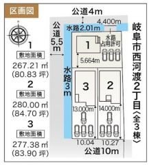 全体区画図はこんな感じになっています。