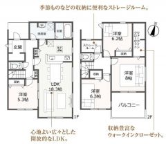 1号棟の間取図はこんな感じになっています