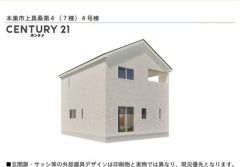 コチラは別アングルの完成イメージです。