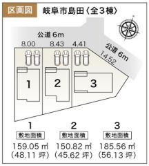 全体区画図はこんな感じになっています。