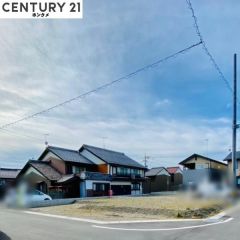 建築条件なしの売地なので、お求めやすい！