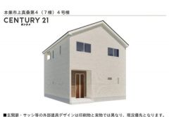 完成の全体イメージはこんな感じです。