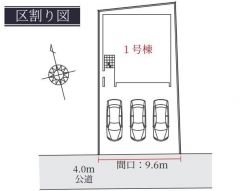 区画図はこんな感じになっています。