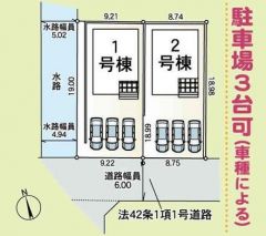 全体区画図はこんな感じになっています。