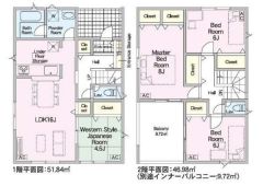 4号棟の間取図はこんな感じになっています