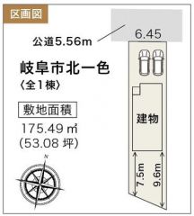 区画図はこんな感じになっています。